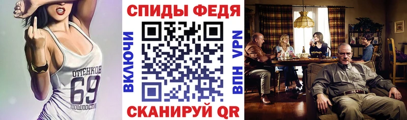 где купить наркоту  Лангепас  Амфетамин 98% 