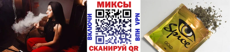 БУТИРАТ BDO 33% Лангепас