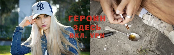 ECSTASY Белокуриха