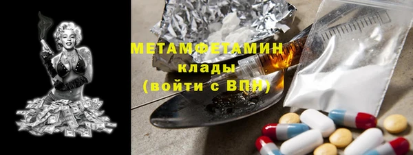 дживик Покачи