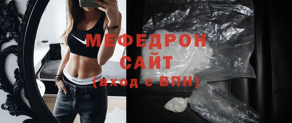 СК Покров