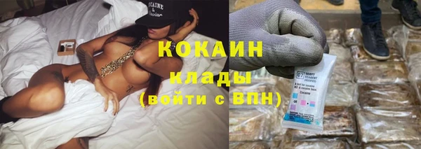 гашишное масло Чита
