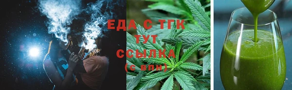 PSILOCYBIN Протвино