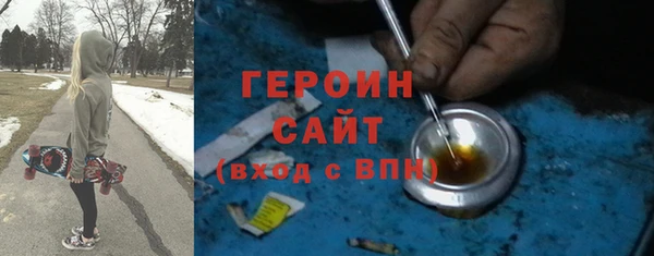 дживик Покачи