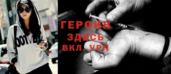 дживик Покачи