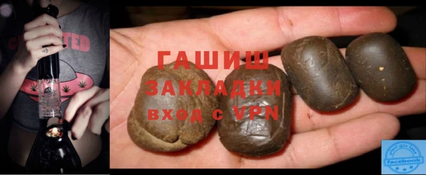 СК Покров