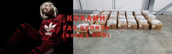 СК Покров