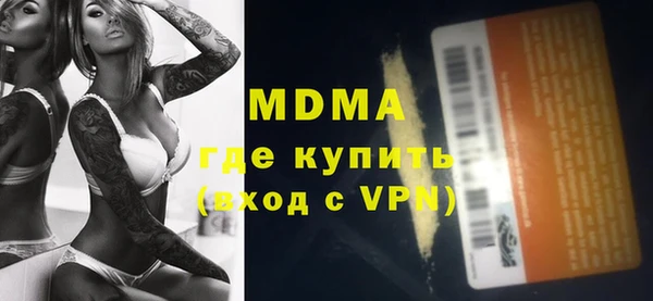 СК Покров