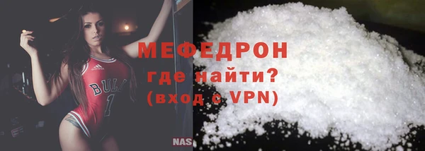 кокс Абинск