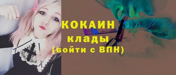 СК Покров