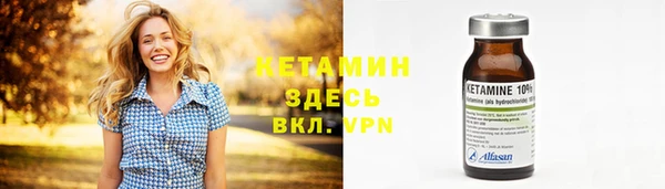 дживик Покачи