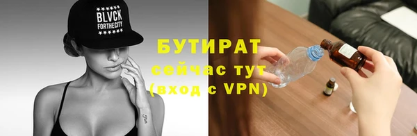 дживик Покачи