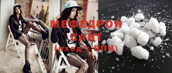 дживик Покачи
