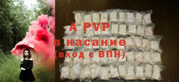 дживик Покачи
