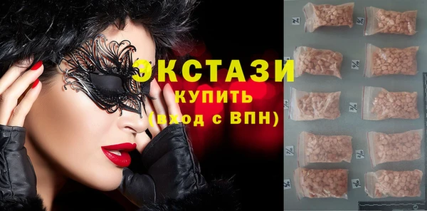 дживик Покачи