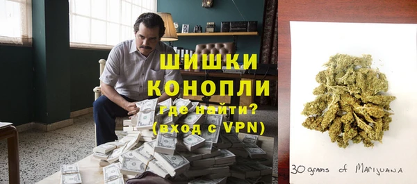 эйфоретик Покровск