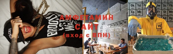 дживик Покачи