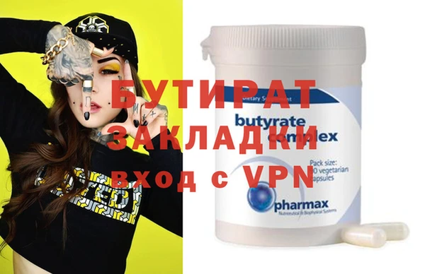 дживик Покачи