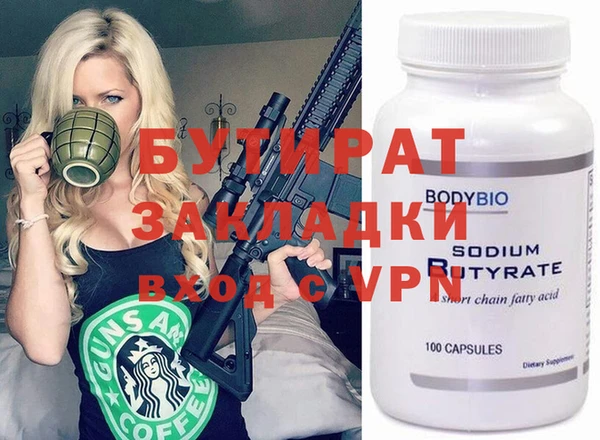 дживик Покачи