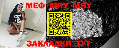 соль курить ск Абакан