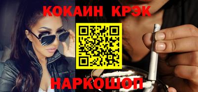 индика Гусев