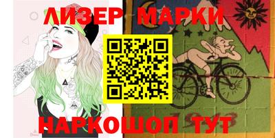 ALPHA-PVP Малоярославец