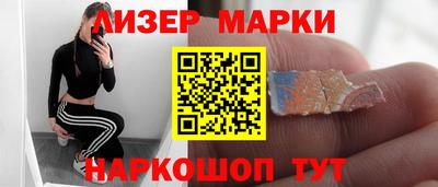 МДПВ Азнакаево
