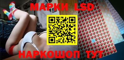 дистиллят марихуана Балаково