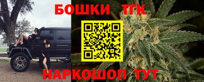 таблы Азнакаево