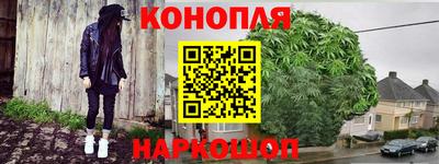 соль курить ск Абакан