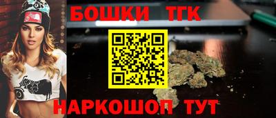 таблы Азнакаево