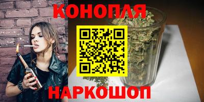 соль курить ск Абакан
