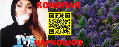 мяу мяу кристалл Балашиха