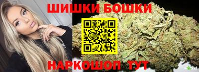 соль курить ск Абакан