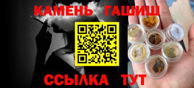 таблы Азнакаево