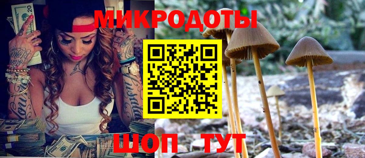 Лангепас  Alpha PVP  Вход с VPN  Марихуана  COCAIN  Меф  МЕТ  Масло THC  Экстази  Меф  Хэш  Где найти наркотики? 