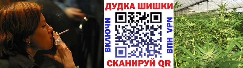 хочу   Лангепас  Бошки Шишки планчик 
